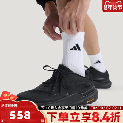 adidas阿迪达斯中性轻云系列舒适商务通勤休闲鞋运动跑步鞋KK1886