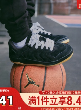 NIKE耐克男大童JORDAN SESSION运动训练板鞋IB5679-001