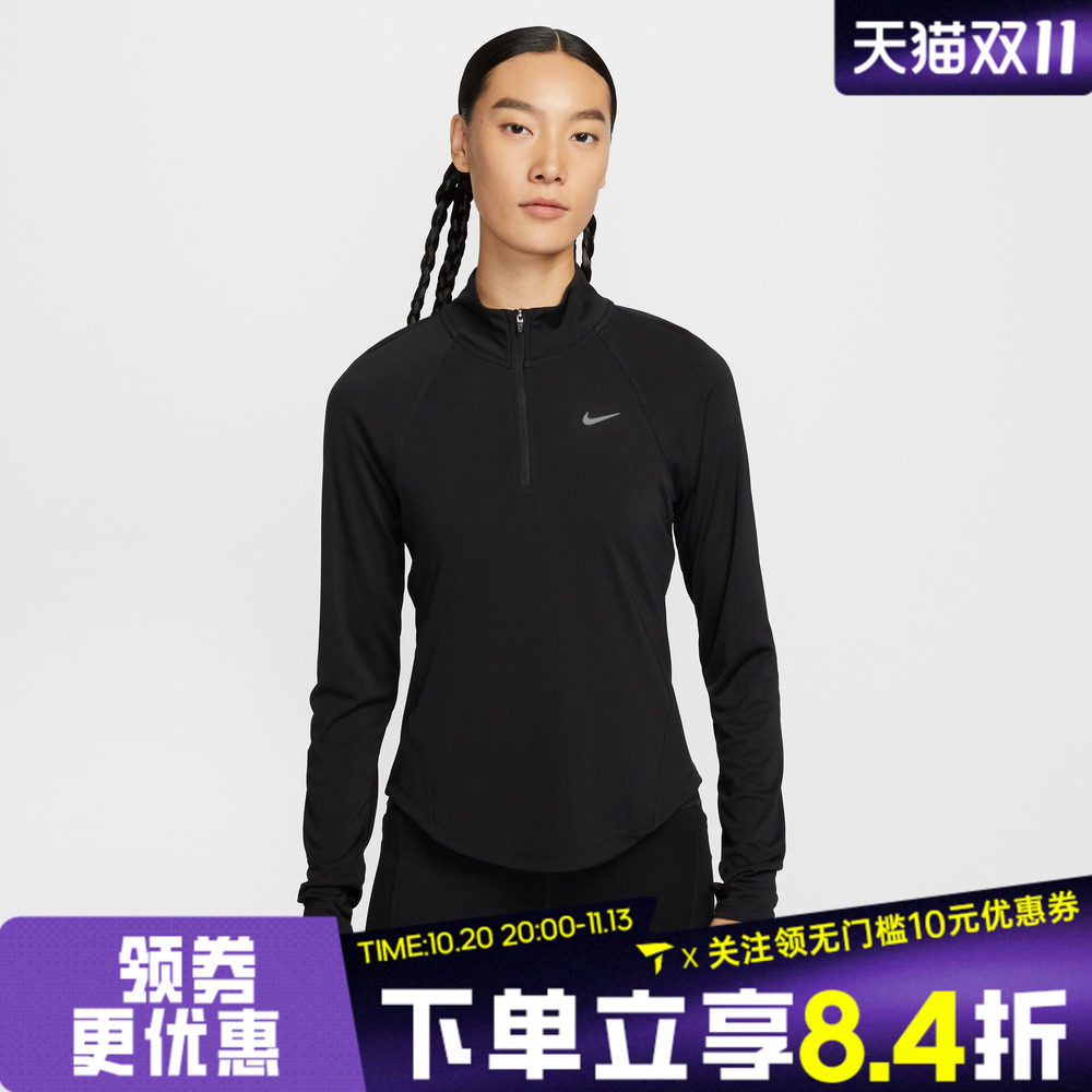 NIKE耐克女子AS W NK TEMPO SWSH运动休闲长袖T恤HV2843-010