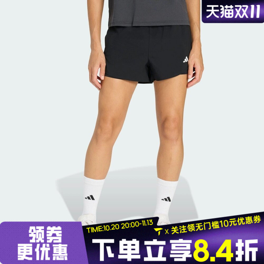 滔搏adidas阿迪达斯女子透气宽松时尚舒适百搭运动休闲短裤KB1242