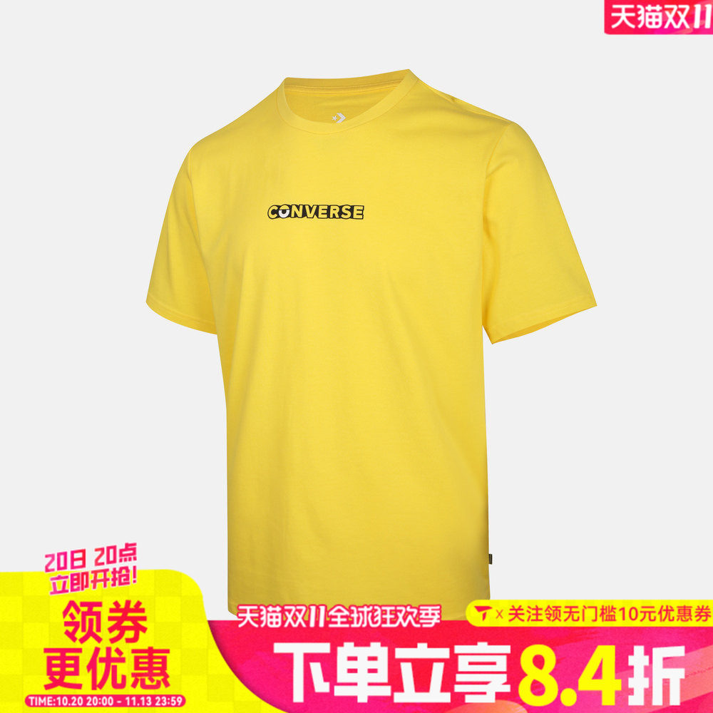 滔搏CONVERSE匡威男子小黄人联名运动休闲短袖T恤CVM6T225-YEL