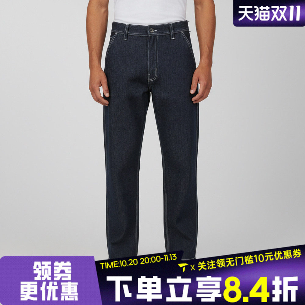 滔搏VANS范斯男子Chore Loose Denim运动休闲长裤VN000T4PAFM