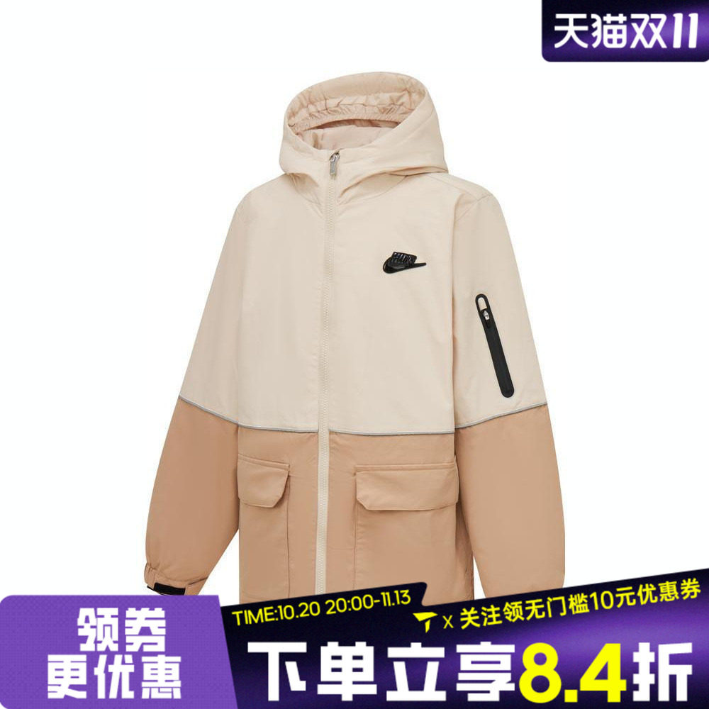 滔搏NIKE耐克大童运动休闲棉服外套NY2442024GS-003