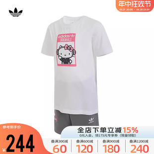 KITTY短袖 套装 HELLO Adidas阿迪达斯三叶草女小童2024新款 IT7918