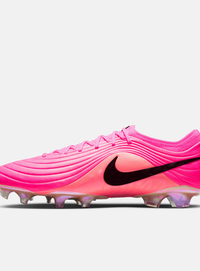 NIKE耐克男子TIEMPO MAESTRO ELITE FG运动训练足球鞋IH1776-901
