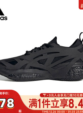 adidas阿迪达斯女子aSMC SOLARGLIDEaSMC运动训练跑步鞋HQ5961