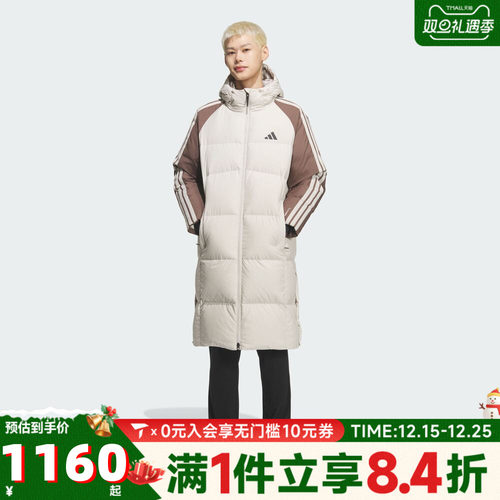 adidas阿迪达斯男子3S CB Long Down运动休闲羽绒服KQ5495