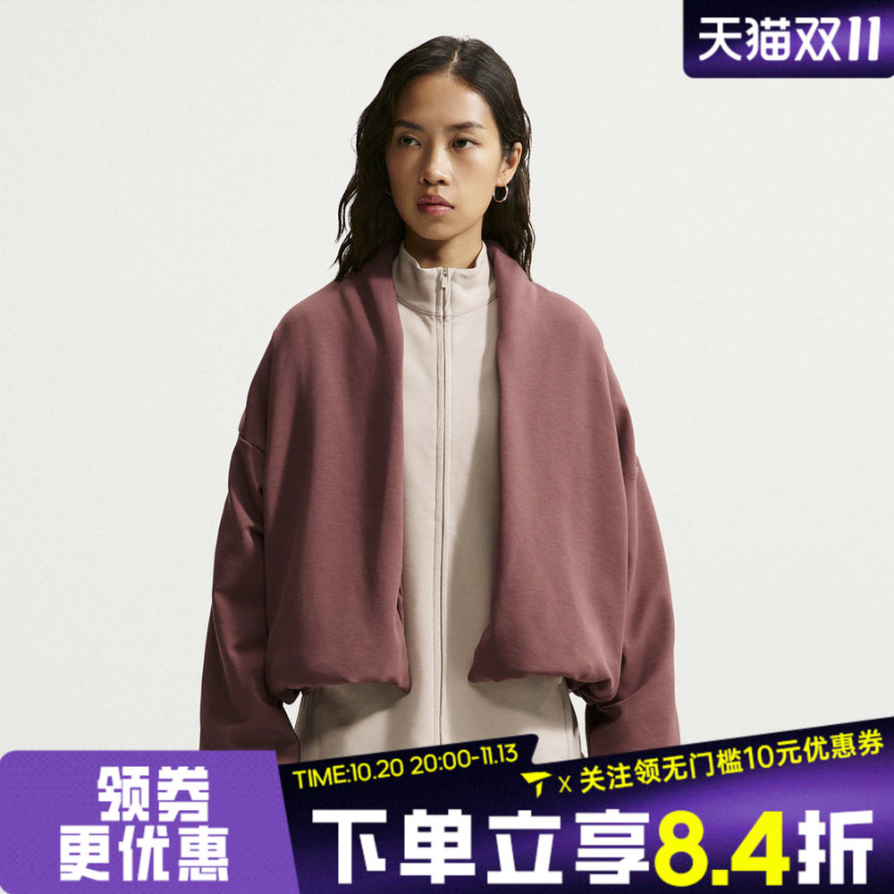 NIKE耐克女子AS NK TF 24.7 IS PLSH运动休闲棉服外套IQ9358-255