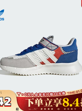 adidas阿迪三叶草男小童RETROPY F2 CF EL C运动休闲鞋JS2477