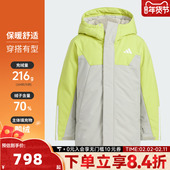 adidas阿迪达斯男大童运动训练保暖连帽羽绒服外套KC5410