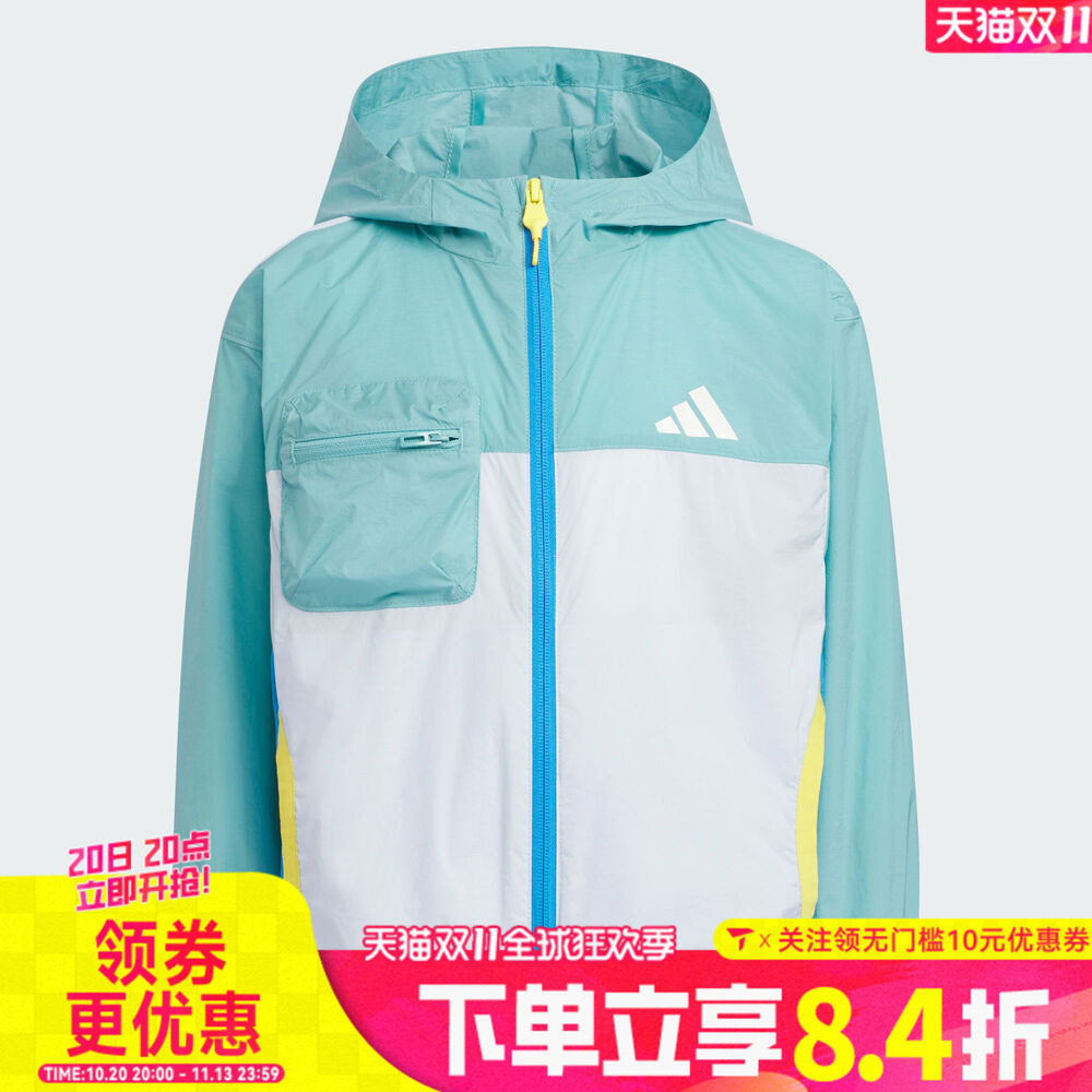 adidas阿迪达斯男小童LK WV JKT HOODY运动健身夹克外套KH0264