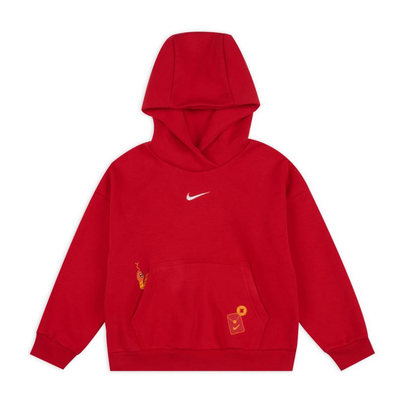 NIKE耐克中大童K NSW CLUB FLC HD GCEL针织运动卫衣HV8956-657