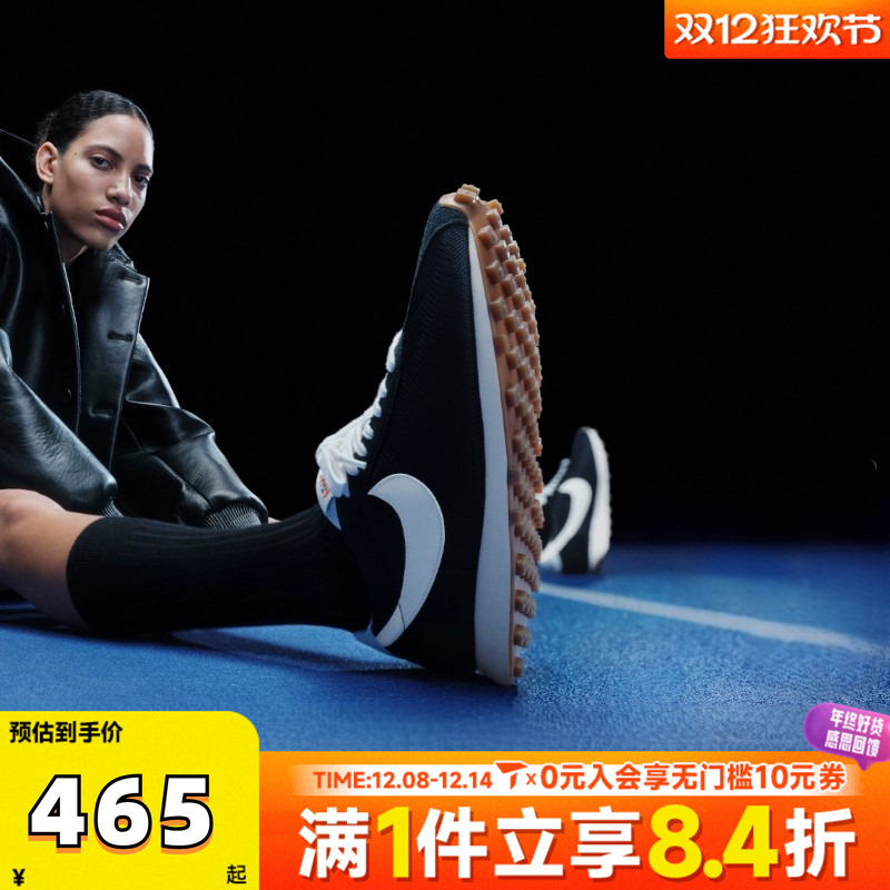 NIKE耐克女子W LD-1000运动休闲鞋HF3227-001