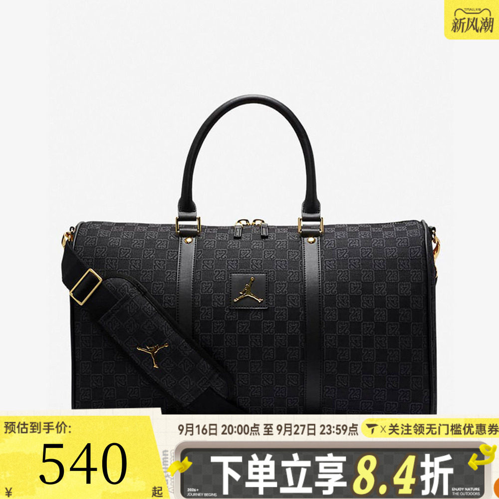 NIKE耐克儿童行李包运动休闲拎包挽包JD2313002GS-002-023