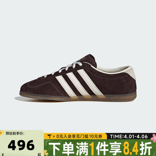 adidas阿迪达斯三叶草中性GAZELLE PRO W运动休闲鞋 IH6932