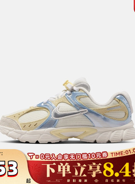 NIKE耐克男大童V5 RNR网眼运动鞋休闲鞋IM6696-101