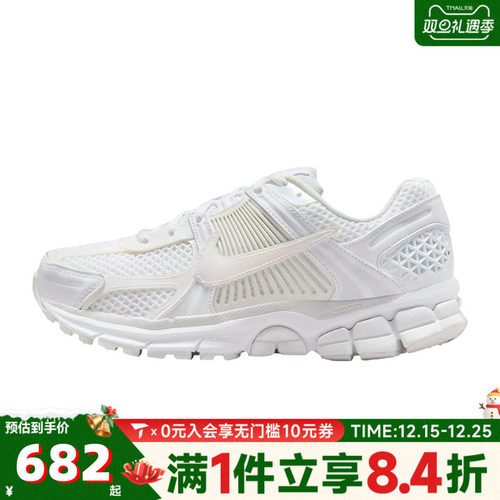 NIKE耐克女子W NIKE ZOOM VOMERO 5 SE运动休闲鞋IB4397-100