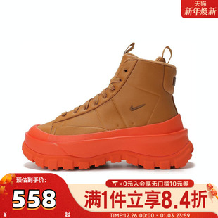 NIKE FQ9065 BLAZER MID运动休闲鞋 200 ROAM NIKE耐克女子W