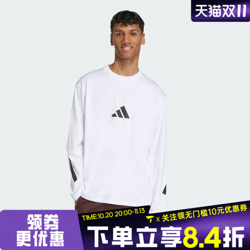 滔搏adidas阿迪达斯男子M Z.N.E. LS TEE运动休闲长袖T恤KE4903