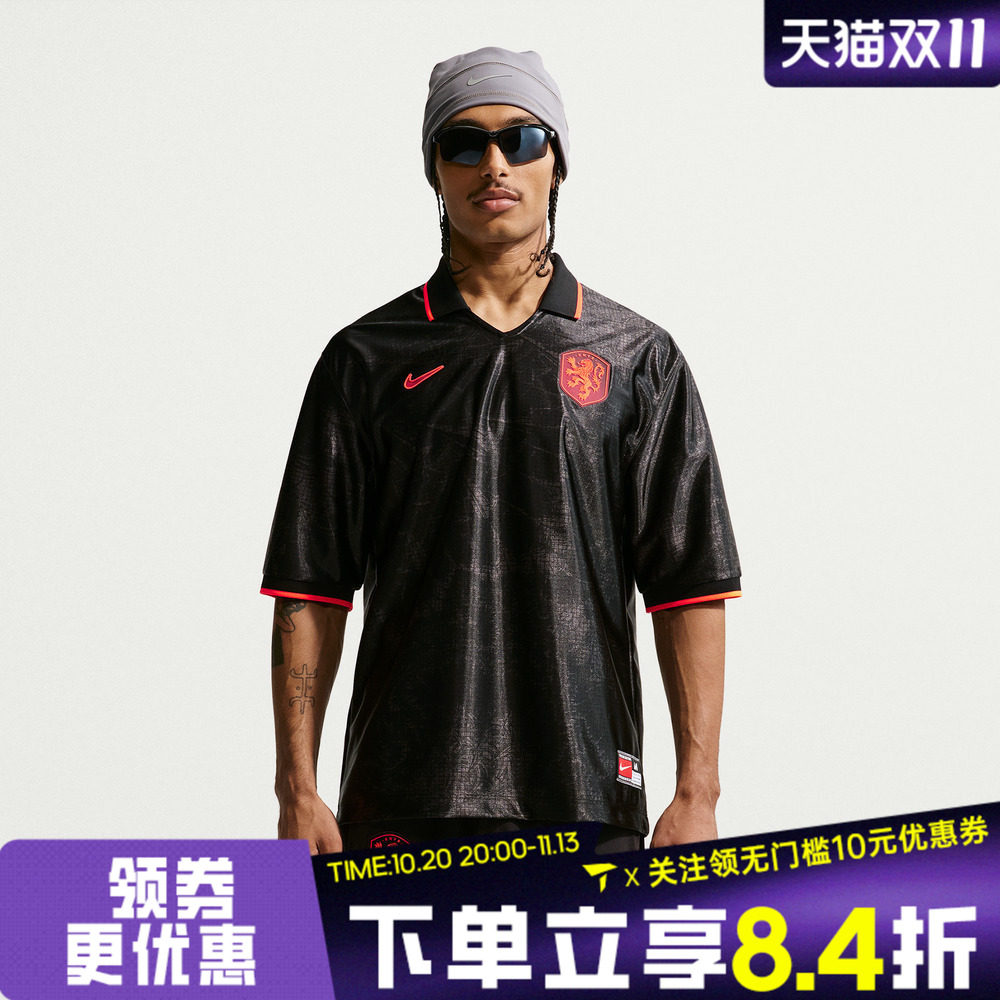 滔搏NIKE耐克男子荷兰队足球文化运动休闲短袖T恤IH1868-010