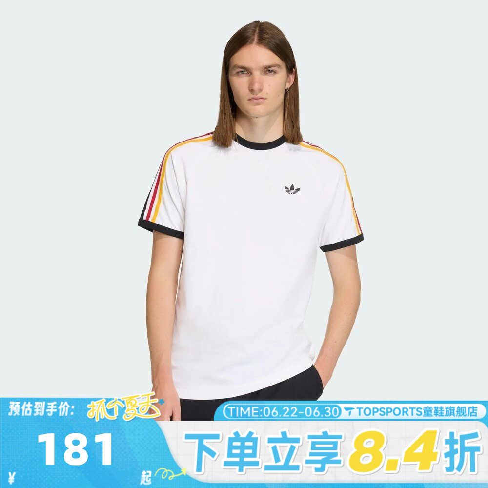 滔搏adidas阿迪达斯三叶草男子三条纹运动休闲圆领短袖T恤KC8639