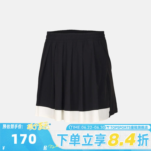 adidas阿迪达斯女大童JG WV SKORT运动休闲半身裙KG7842
