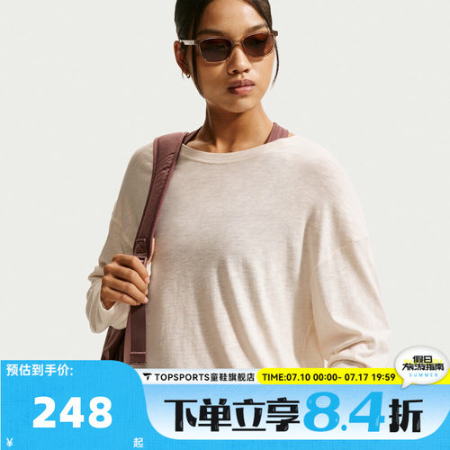 滔搏NIKE耐克女子运动休闲长袖T恤IV4999-102