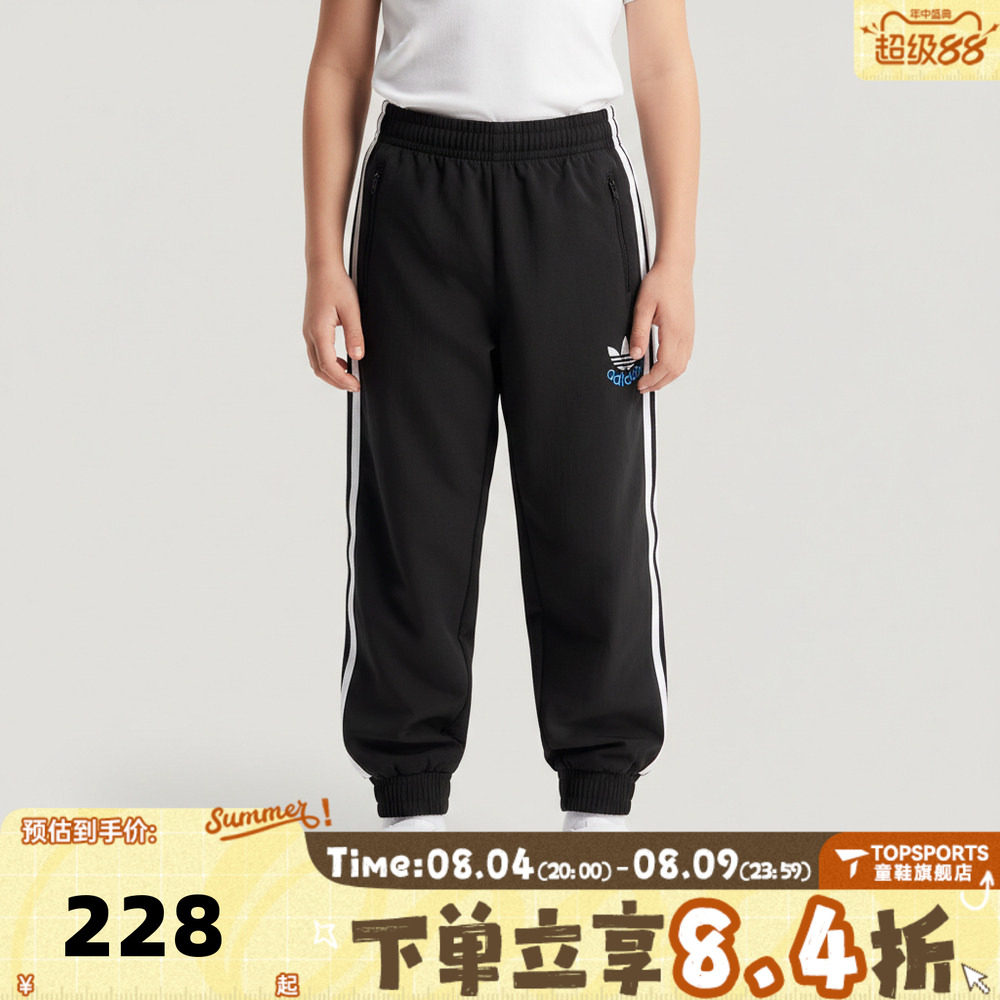 adidas阿迪达斯三叶草男大童JK WV TP三条纹运动休闲长裤KW1179