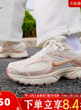 NIKE耐克女子W NIKE V5 RNR运动休闲鞋IH5088-001