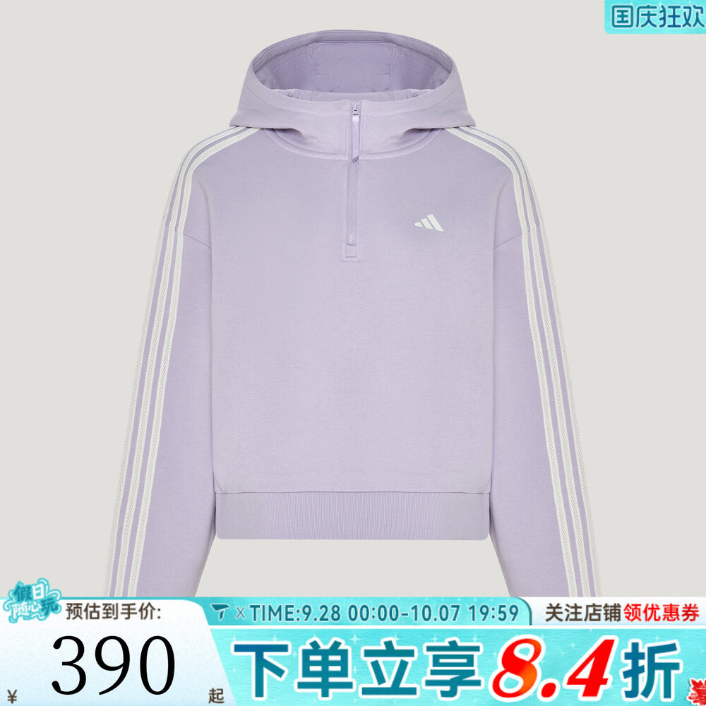 adidas阿迪达斯女子FAV 3S三条纹运动休闲连帽套头衫卫衣KZ1563
