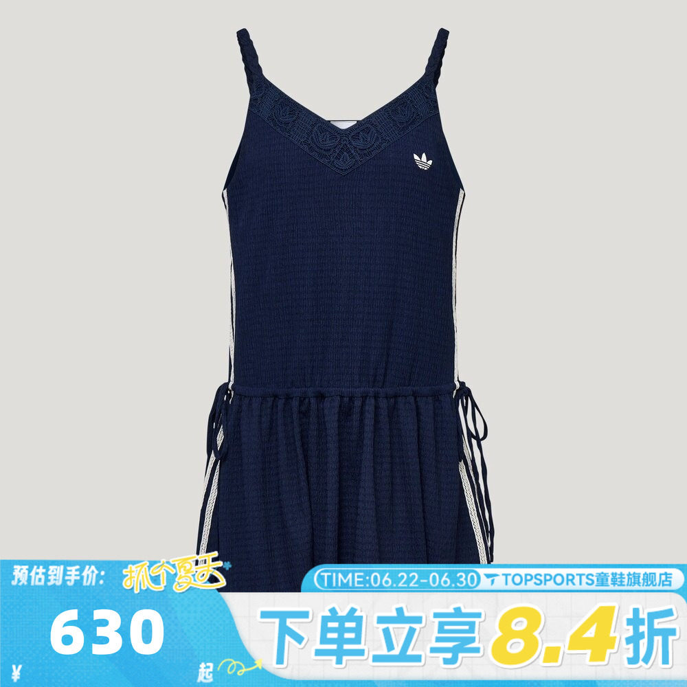 滔搏adidas阿迪达斯三叶草女子南法度假风运动休闲连衣裙KX0725
