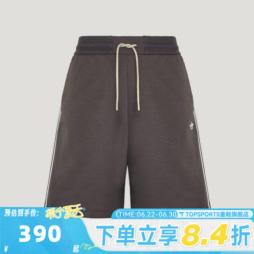 adidas阿迪达斯三叶草男子SHORT M运动休闲短裤KY8489
