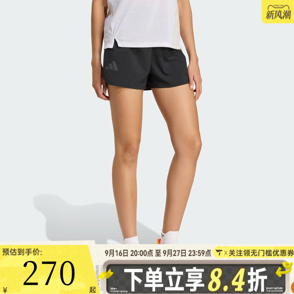 滔搏adidas阿迪达斯女子日常百搭训练跑步运动休闲梭织短裤KE5018