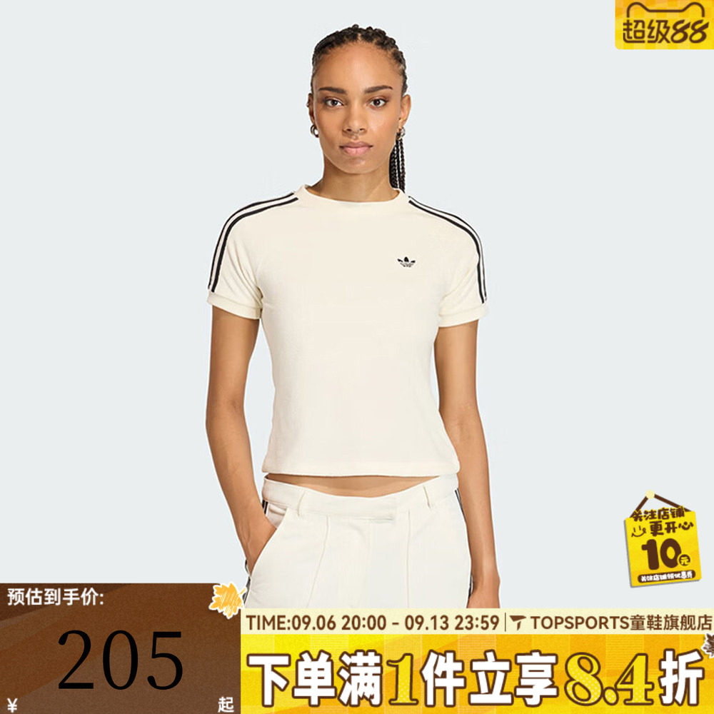 滔搏adidas阿迪达斯三叶草女子TT CALI TEE运动休闲短袖T恤KD1411图片