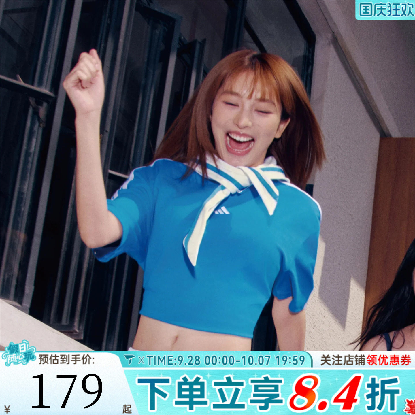 滔搏adidas阿迪达斯女子三条纹运动休闲海军领短款短袖T恤KZ4180