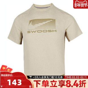 NIKE耐克大童DF MULTI  SS TOP GX LOVE运动短袖T恤HJ3743-229