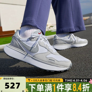 WAFFLE运动休闲鞋 NIKE耐克女子W NIKE PHOENIX 191 HQ3463