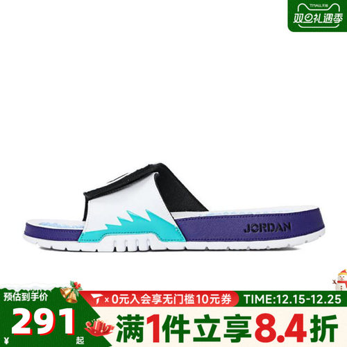 NIKE耐克男子JORDAN HYDRO V RETRO乔丹运动凉鞋555501-103