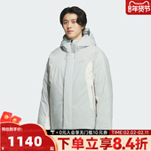 adidas阿迪达斯男子TH DOWN JKT运动休闲羽绒服KC2507