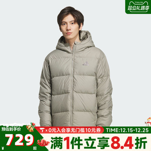 adidas阿迪达斯男子BASIC DOWN JKT运动休闲羽绒服KC2479