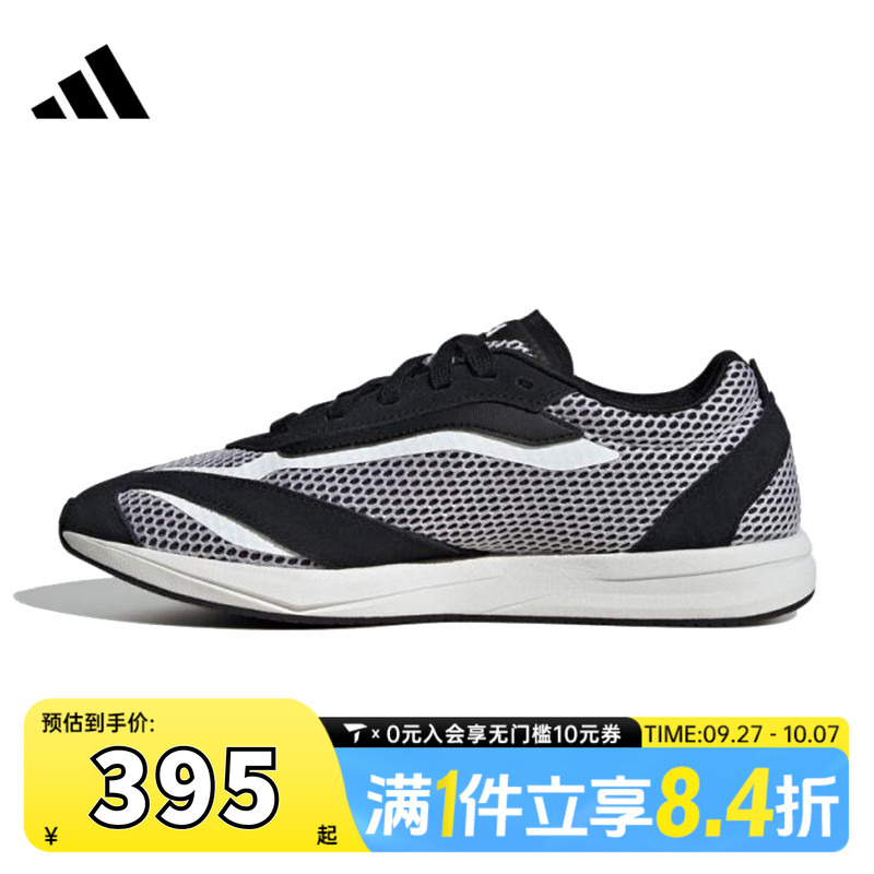 adidas阿迪达斯女子LIGHTBLAZE LPSPW FTW-运动训练跑步鞋JS3199