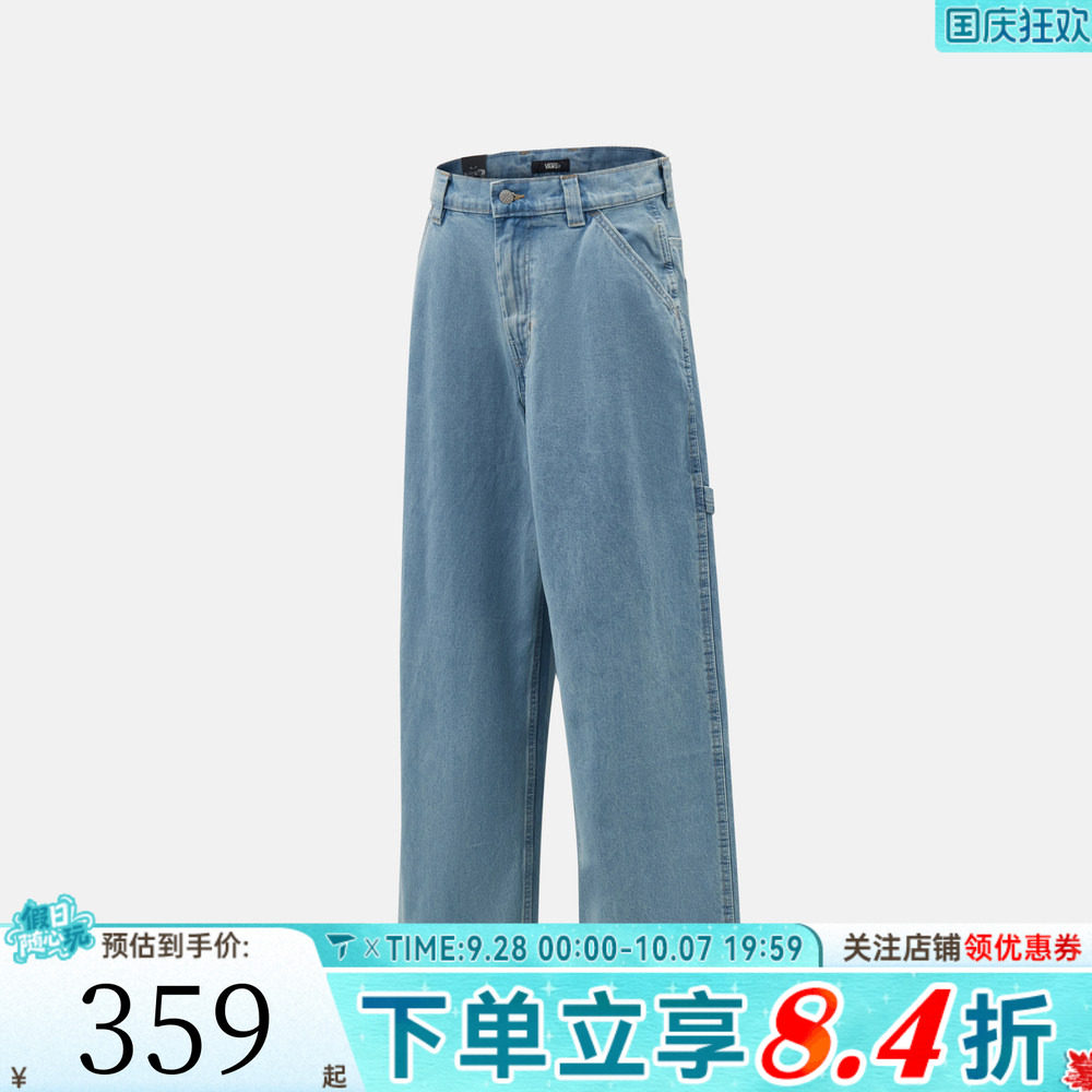 VANS范斯男子Drill Chore Baggy运动休闲长裤VN000XHFTTJ