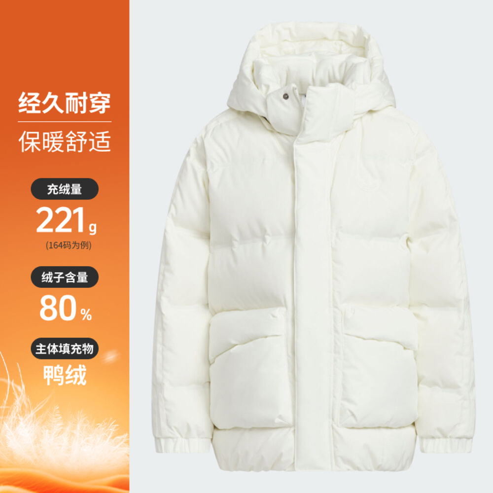 adidas阿迪三叶草男大童JK JKT DOWN运动羽绒服-短KF4952