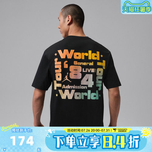 NIKE耐克JORDAN男子印花宽松运动休闲圆领短袖T恤IF3156-010