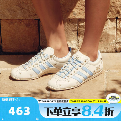 adidas阿迪达斯三叶草男女adidas ANFU运动休闲鞋LA1352