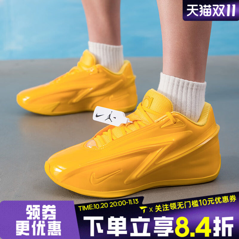 NIKE耐克男子KD19 EP杜兰特运动训练实战篮球鞋IH1120-700