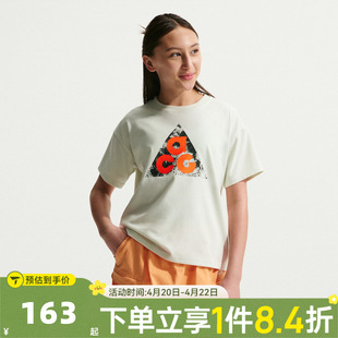 NIKE耐克大童K ACG DF TEE M90 SPOOKY运动休闲短袖T恤IM9322-020