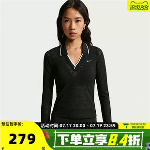 滔搏NIKE耐克女子紧身中短款蕾丝上衣运动休闲长袖T恤IM8390-010