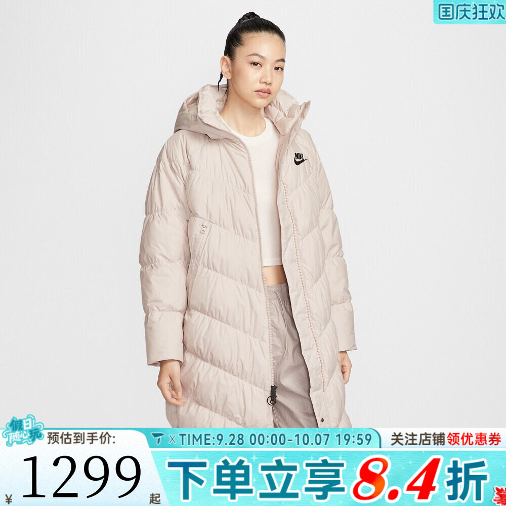 NIKE耐克女子AS NSW DWN FILL PARKA 运动休闲羽绒服IB2971-008