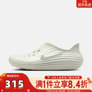 HV5060 REJUVEN8运动休闲凉鞋 005 REACTX NIKE耐克男子NIKE